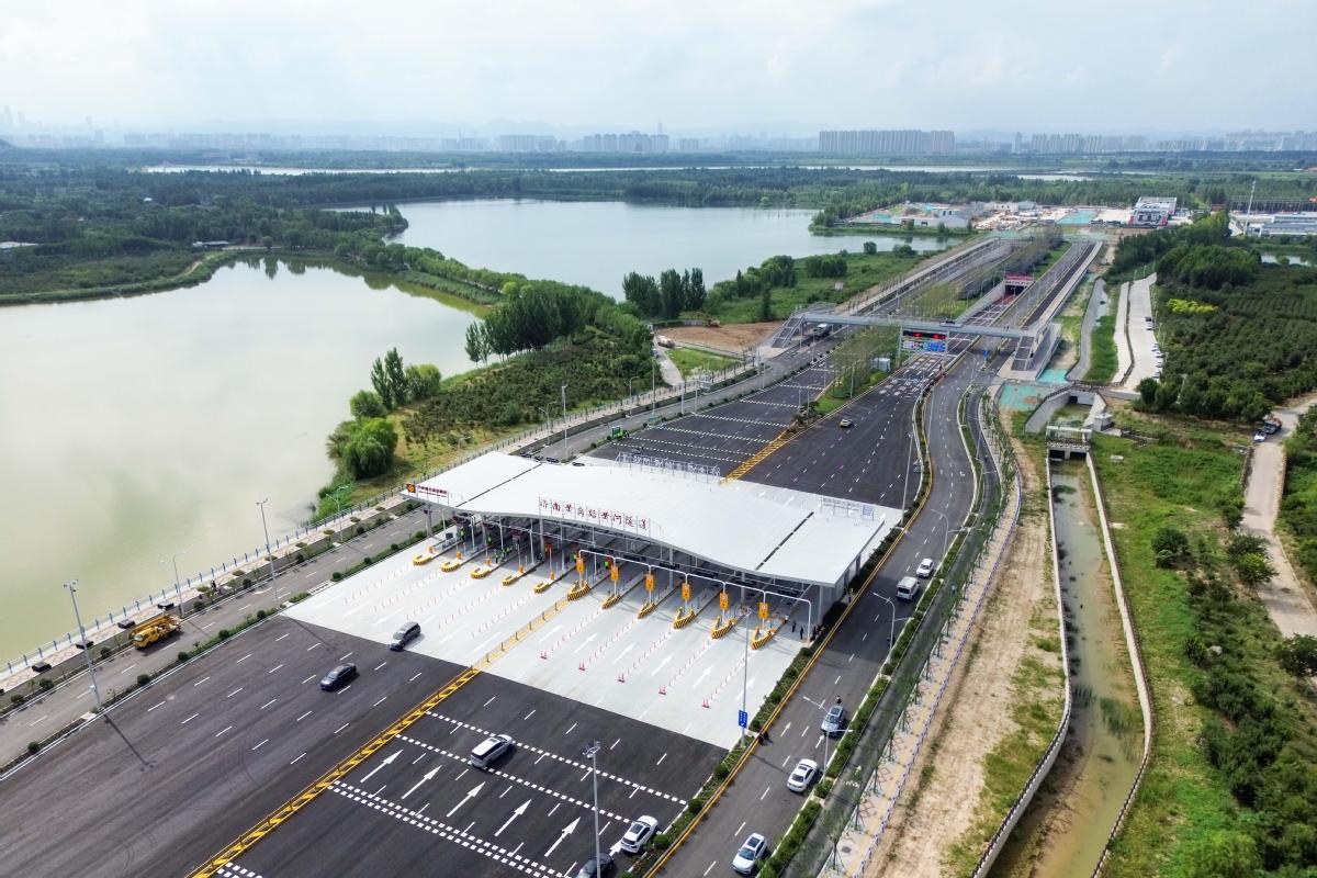 China Moves to Accelerate Major Projects as Investment Push Gathers Pace