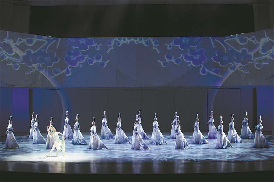 ‎Ancient Treasures Take the Stage in New Dance Drama