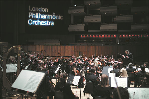 ‎Mozart to Meet Chinese Rock as Beijing Music Festival Blends Classical and Contemporary Sounds