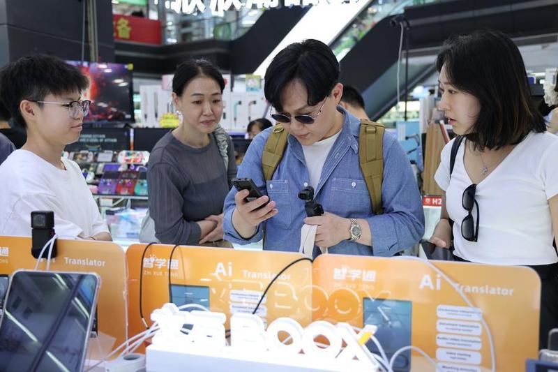 ‎South Korean Businesses Eye Stronger Partnerships With China