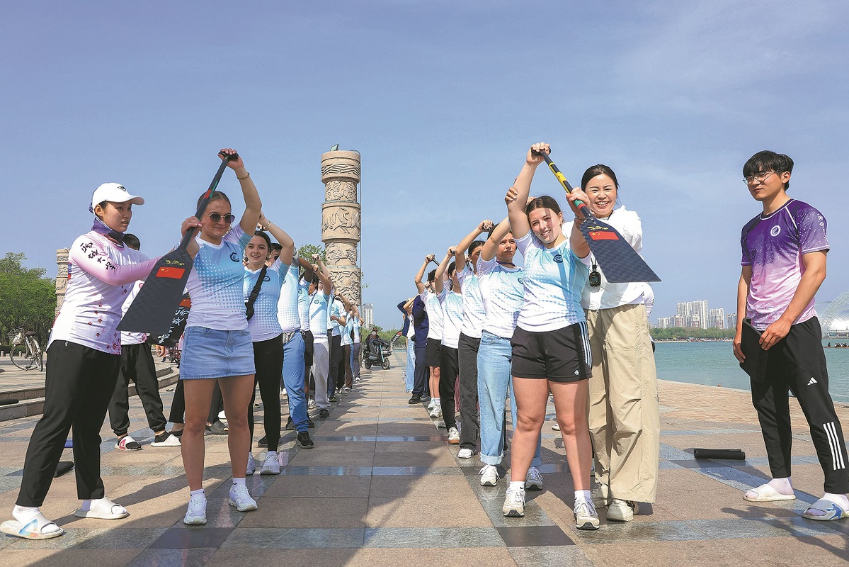 ‎US-CHINA YOUTH EXCHANGES REACH 50,000 PARTICIPANTS AHEAD OF FIVE-YEAR TARGET