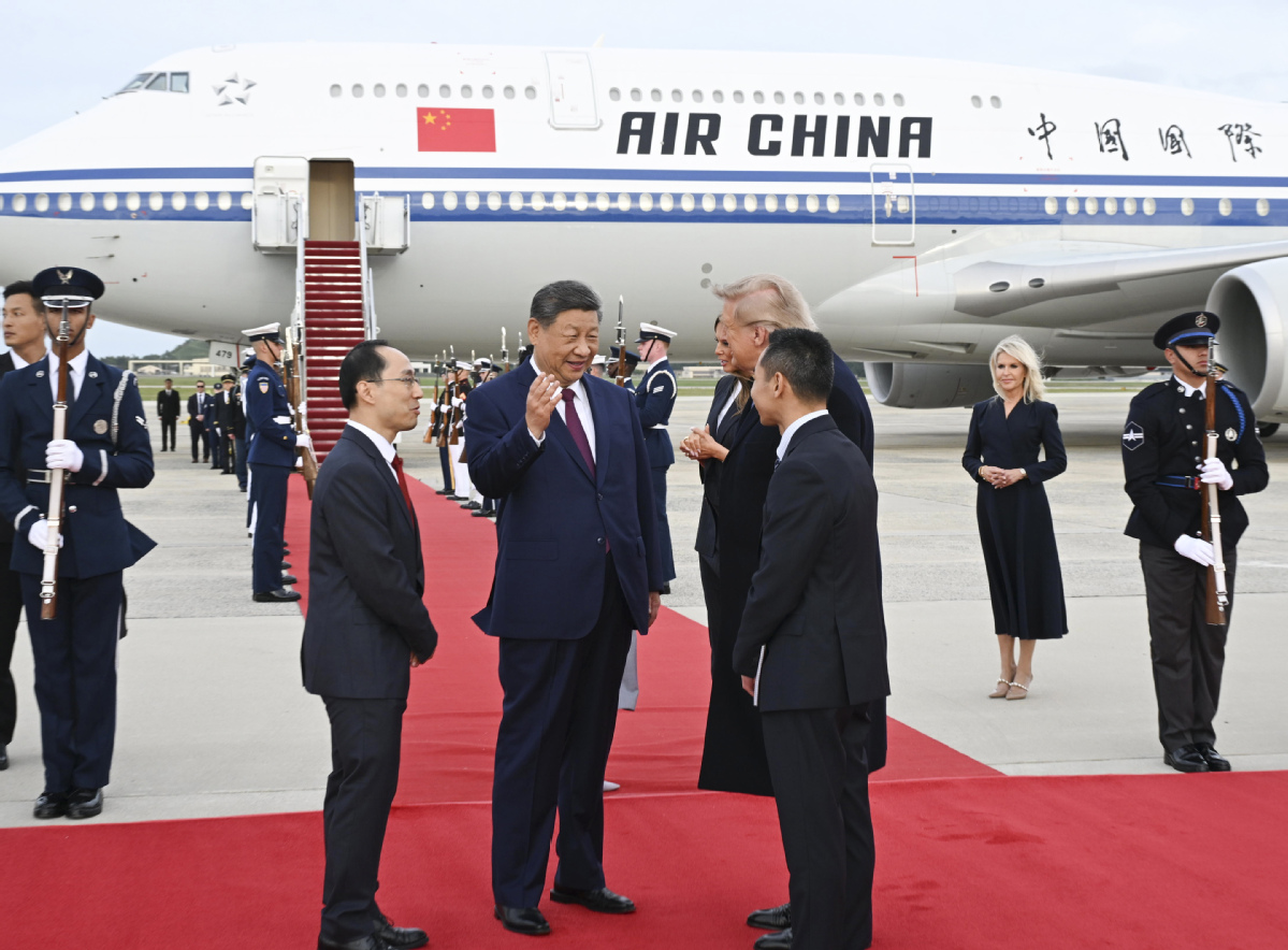 ‎XI JINPING ARRIVES IN WASHINGTON AS TRUMP-XI SUMMIT FOCUSES ON US-CHINA RELATIONS